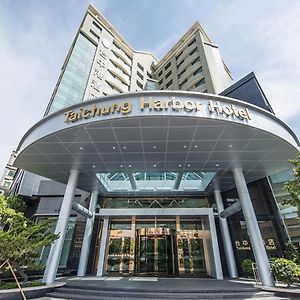 Taichung Harbor Hotel